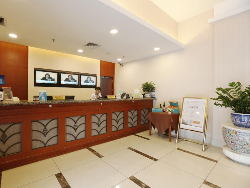 Greentree Haidian District Qingheqiao Business Pequim